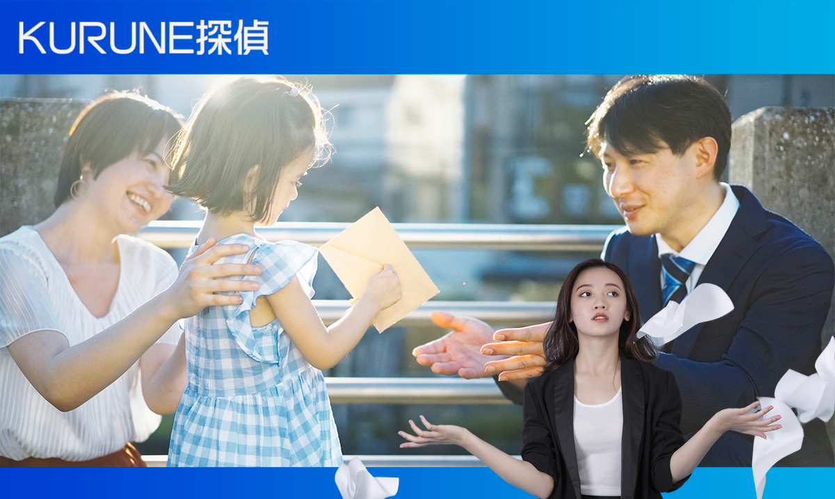 KURUNE探偵のメイン画像